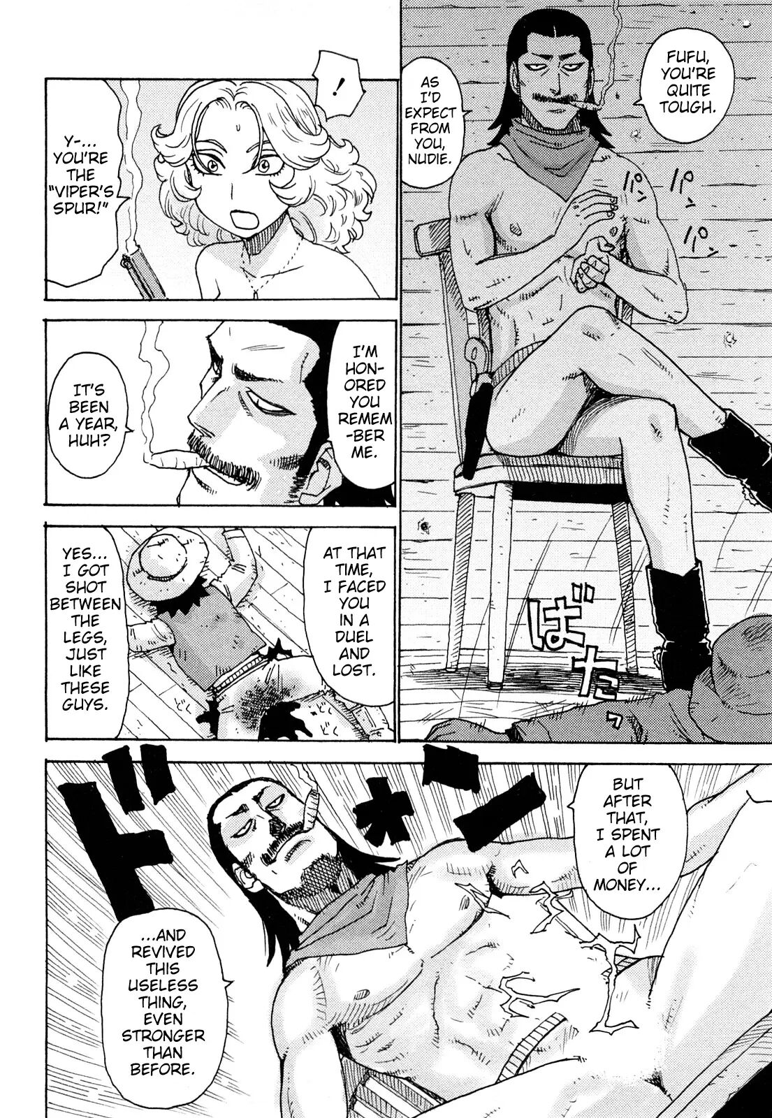 Hadakana Chapter 1000 Page 24